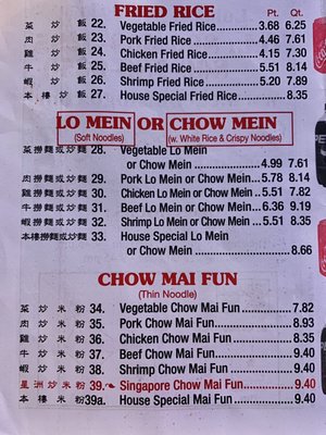 Menu photo 5 Chef Lin's To Go Lubbock, TX Menu photo 5 Chef Lin's To Go Lubbock, TX