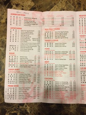 Menu photo 6 China 1 El Paso, TX