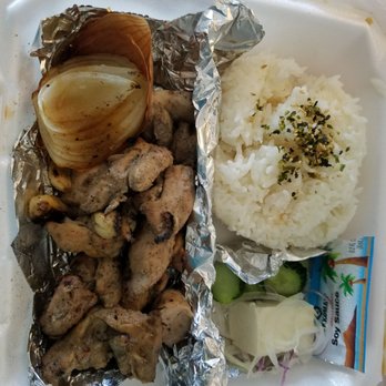 ABURIYA IBUSHI - Aburiyaki chicken thigh bento - Japanese Near Me - Honolulu, Hawaii ABURIYA IBUSHI - Aburiyaki chicken thigh bento - Japanese Near Me - Honolulu, Hawaii