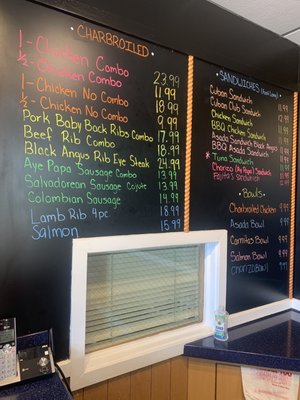 Menu photo 2 Ay Papa Que Rico Palmdale, CA Menu photo 2 Ay Papa Que Rico Palmdale, CA
