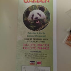 Panda Garden - Menu  cover