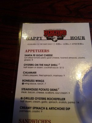 Menu photo 8 Hereford House Independence, MO