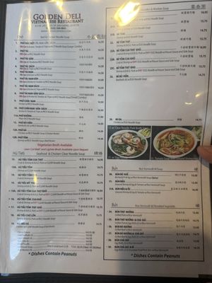 Menu photo 1 Golden Deli San Gabriel San Gabriel, CA Menu photo 1 Golden Deli San Gabriel San Gabriel, CA