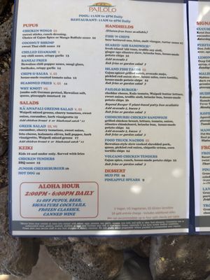 Menu photo 4 Pailolo Bar & Grill Lahaina, HI