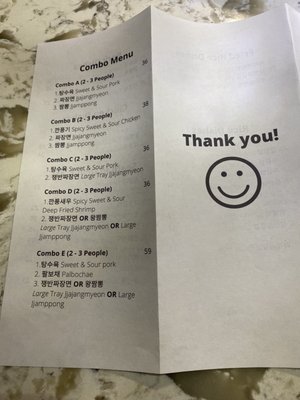 Menu photo 1 Tae Yang Gak Surrey, BC