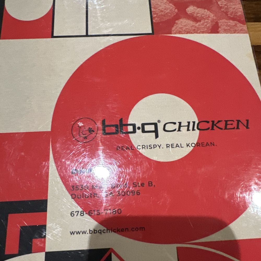 bb.q Chicken Duluth - Korean Near Me - Duluth, Georgia bb.q Chicken Duluth - Korean Near Me - Duluth, Georgia