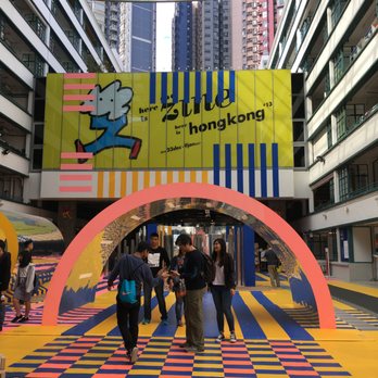 元創方 - PMQ - Shopping Centers Near Me - Hong Kong, HK 元創方 - PMQ - Shopping Centers Near Me - Hong Kong, HK