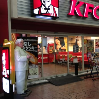 ケンタッキーフライドチキン布施駅前店 - Updated January 2026 - 足代
