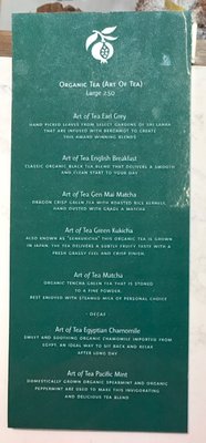 Menu photo 1 Pomegranate Brooklyn, NY