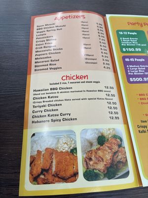 Menu photo 4 Moku Hawaiian BBQ San Pablo, CA Menu photo 4 Moku Hawaiian BBQ San Pablo, CA