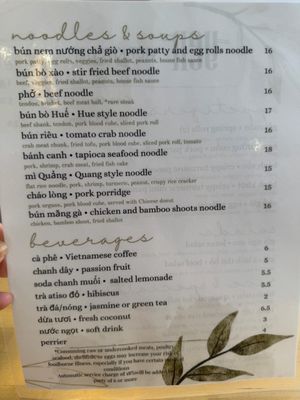 Menu photo 4 YEN Viet Kitchen Las Vegas, NV
