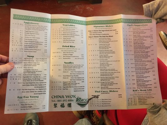 Menu photo 3 China Wok Highland, UT Menu photo 3 China Wok Highland, UT