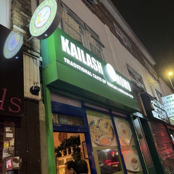 Kailash Momo - Woolwich - Buffets Near Me - London, XGL