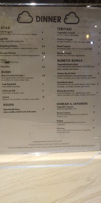 Menu photo 6 Sora’s Kitchen Bremen, GA