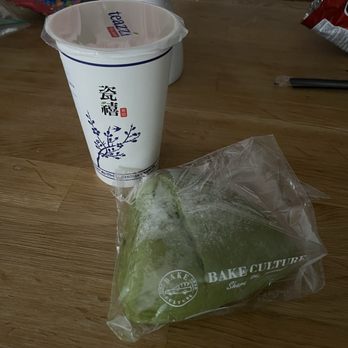 Teazzi Tea Shop - to-go: four seasons milk tea (hot) and matcha bread - Bubble Tea Near Me - Long Island City, New York Teazzi Tea Shop - to-go: four seasons milk tea (hot) and matcha bread - Bubble Tea Near Me - Long Island City, New York