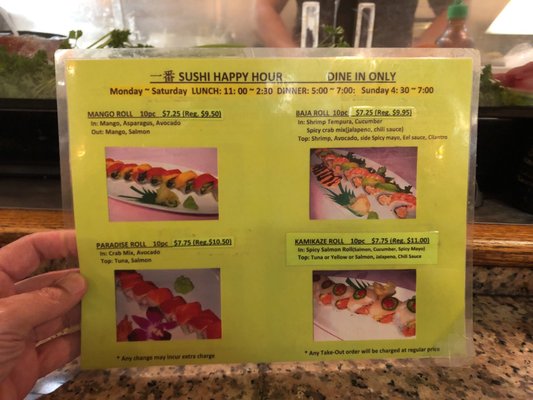 Menu photo 5 Ichiban PB San Diego, CA Menu photo 5 Ichiban PB San Diego, CA