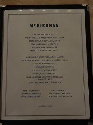 Menu photo 1 McKiernan Montreal, QC Menu photo 1 McKiernan Montreal, QC