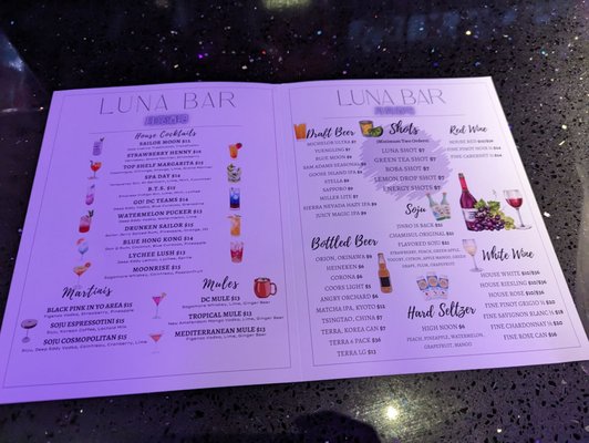 Menu photo 2 Luna Hall DC Washington, DC, DC Menu photo 2 Luna Hall DC Washington, DC, DC