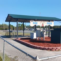 Frank Brown Dog Park - Small dog park in tree area