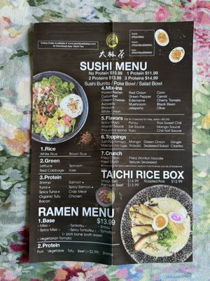 Menu photo 8 Taichi Bubble Tea Latham, NY Menu photo 8 Taichi Bubble Tea Latham, NY