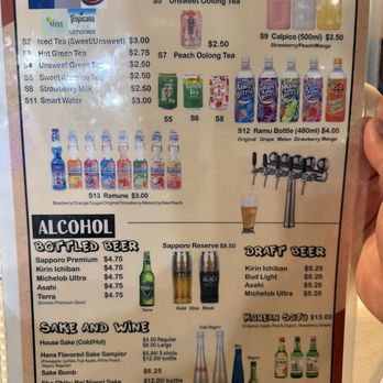 Ninja Ramen - Menu as of July 2026 - Ramen Near Me - Arlington, Texas Ninja Ramen - Menu as of July 2026 - Ramen Near Me - Arlington, Texas