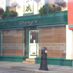Trongs