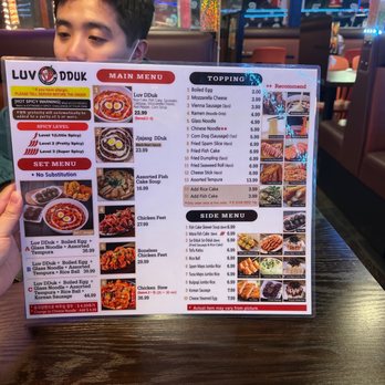 Luv Dduk - Menu - Korean Near Me - Cerritos, California