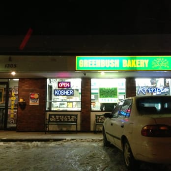 Greenbush Bakery - Storefront at night - Bakeries Near Me - Madison, Wisconsin