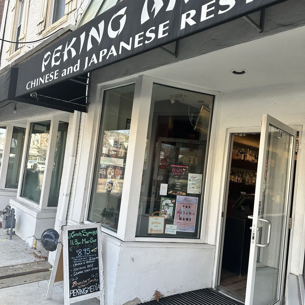 Peking Media - Chinese Near Me - Media, Pennsylvania Peking Media - Chinese Near Me - Media, Pennsylvania