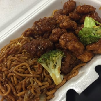 Asian Chao - Lo Mein and I don't even know Chicken - Asian Fusion Near Me - Atlanta, Georgia Asian Chao - Lo Mein and I don't even know Chicken - Asian Fusion Near Me - Atlanta, Georgia