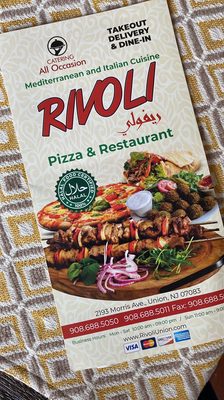 Rivoli Pizzeria by null