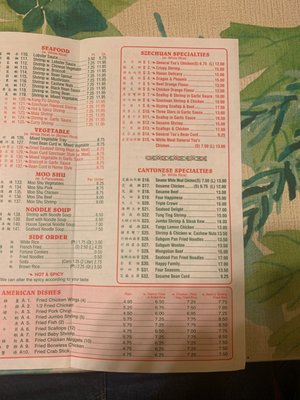Menu photo 6 Golden Dynasty Restaurant Brooklyn, NY