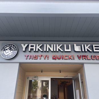 Yakiniku Like - restaurant sign - Japanese Near Me - Honolulu, Hawaii Yakiniku Like - restaurant sign - Japanese Near Me - Honolulu, Hawaii