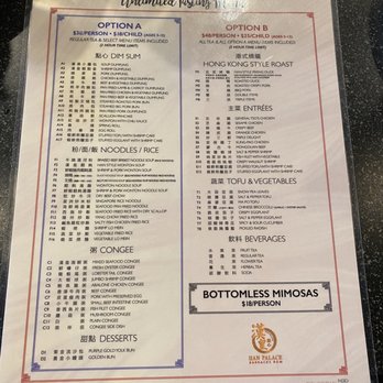 Han Palace - Dim Sum Near Me - Washington, DC, District of Columbia