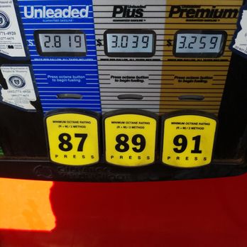 QuikTrip - Gas Stations Near Me - Peoria, Arizona QuikTrip - Gas Stations Near Me - Peoria, Arizona