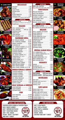 Menu photo 2 Maza BBQ & Sweets South Bound Brook, NJ