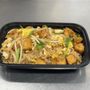 Pinto Thai To Go