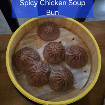 Nana's Dim Sum & Dumplings - Dim Sum Near Me - Aurora, Colorado Nana's Dim Sum & Dumplings - Dim Sum Near Me - Aurora, Colorado