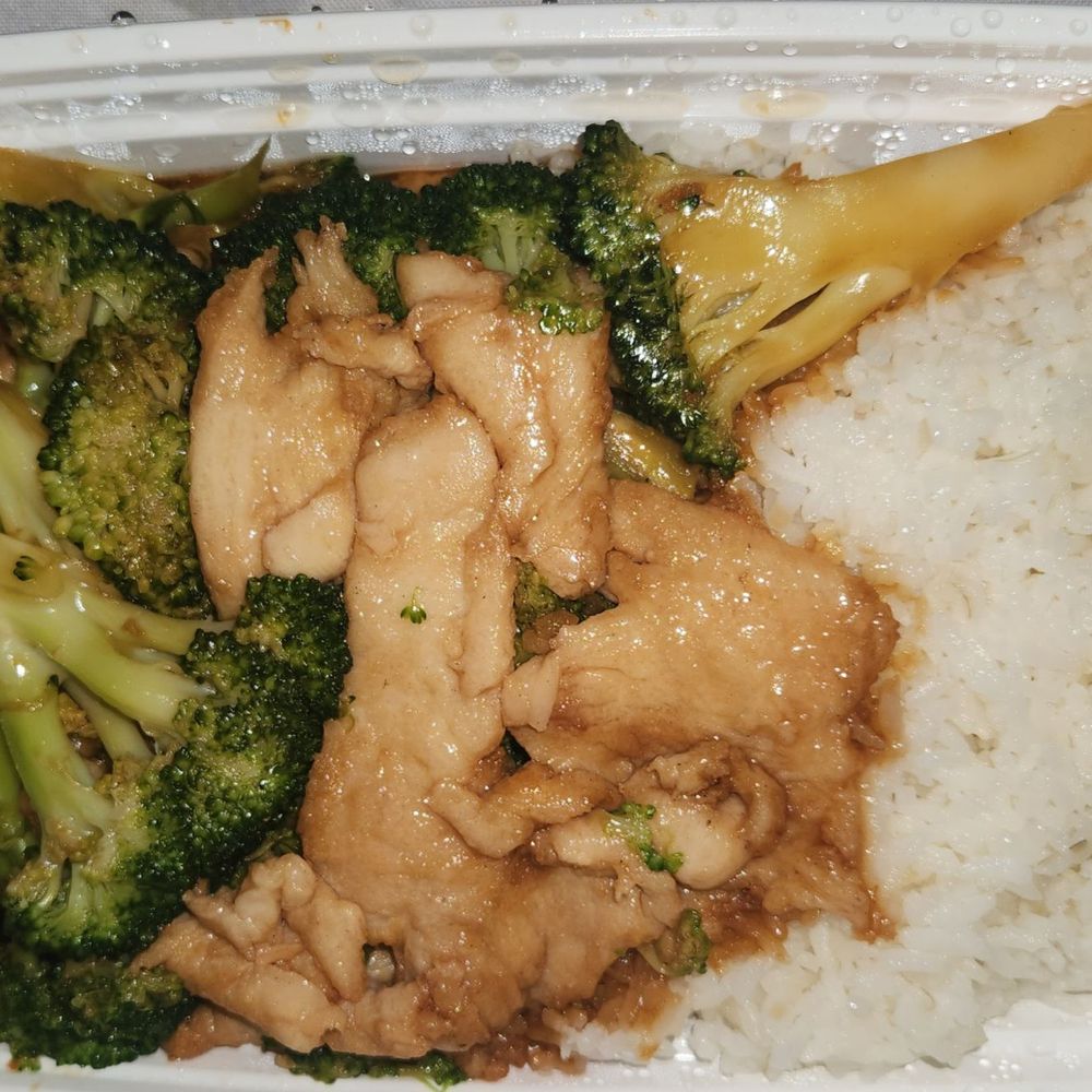 China Restaurant - Chinese Near Me - Brooklyn, New York China Restaurant - Chinese Near Me - Brooklyn, New York