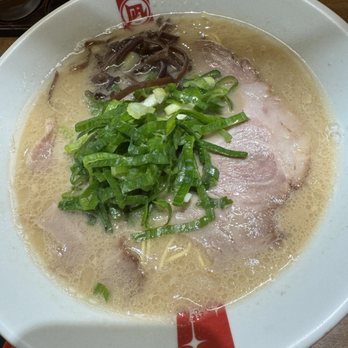 Ramen Nagi - Ramen Near Me - Taguig, NCR