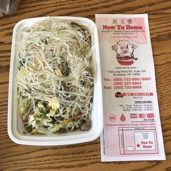 New Yu House - Beef Mei fun - Cantonese Near Me - Rochester, New York