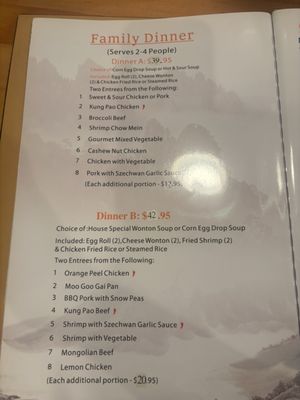 Menu photo 3 China Moon Lake Elsinore, CA Menu photo 3 China Moon Lake Elsinore, CA