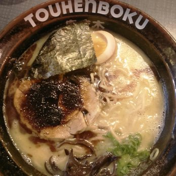 Touhenboku Ramen Restaurant - Black garlic chicken ramen with thick noodles. YUM - Ramen Near Me - Toronto, Ontario Touhenboku Ramen Restaurant - Black garlic chicken ramen with thick noodles. YUM - Ramen Near Me - Toronto, Ontario