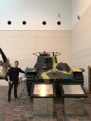 Yushukan Museum by null