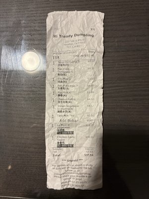 Menu photo 1 Hi Trendy Dumpling Houston, TX