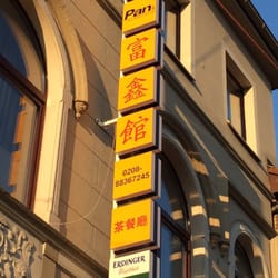 Pan - Der Eingang