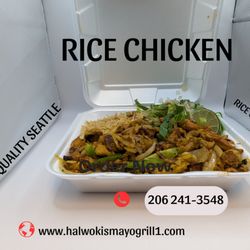 Halwo Kismayo Grill - Halwo kismayo grill Rice Chicken