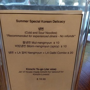 Hoya Korean Kitchen - Recommended for experienced diners - No refunds. Love it! - Korean Near Me - Fort Worth, Texas Hoya Korean Kitchen - Recommended for experienced diners - No refunds. Love it! - Korean Near Me - Fort Worth, Texas