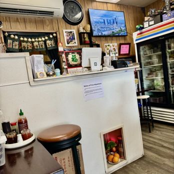 Yum Yum Pho - Inside - Vietnamese Near Me - Aiea, Hawaii Yum Yum Pho - Inside - Vietnamese Near Me - Aiea, Hawaii