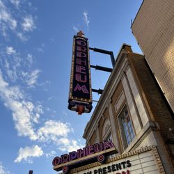 Marquee looking skyward